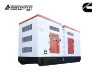 АД-460С-Т400-2РКМ15